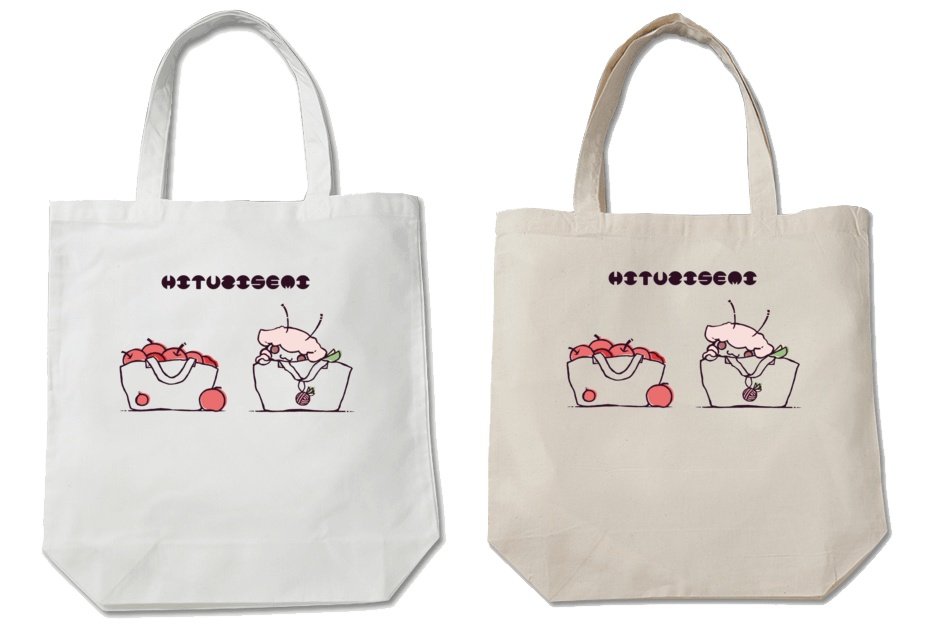 羊セミトートバッグM