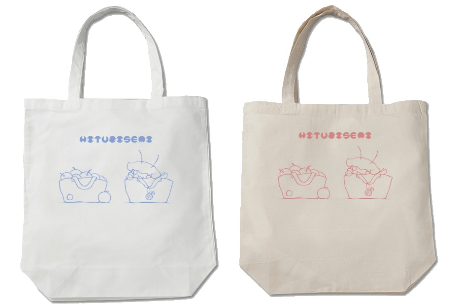 羊セミトートバッグM