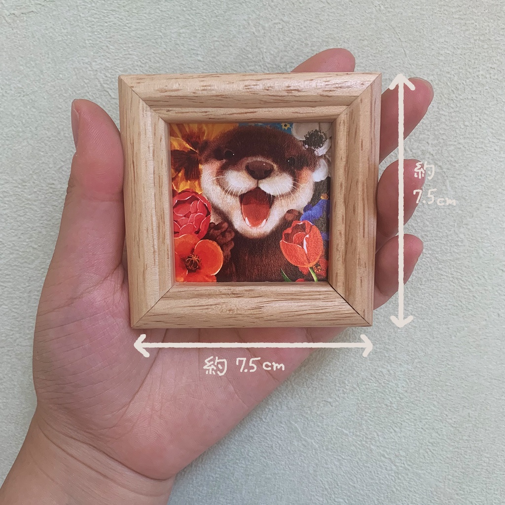 カワウソ複製ミニ原画