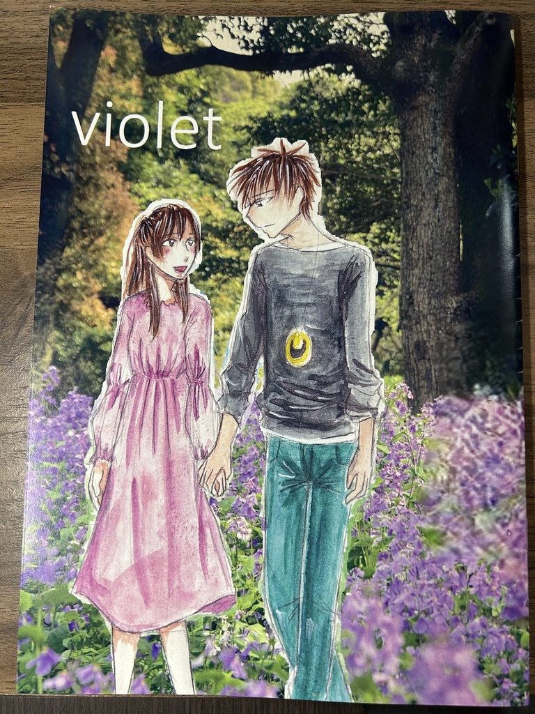 violet
