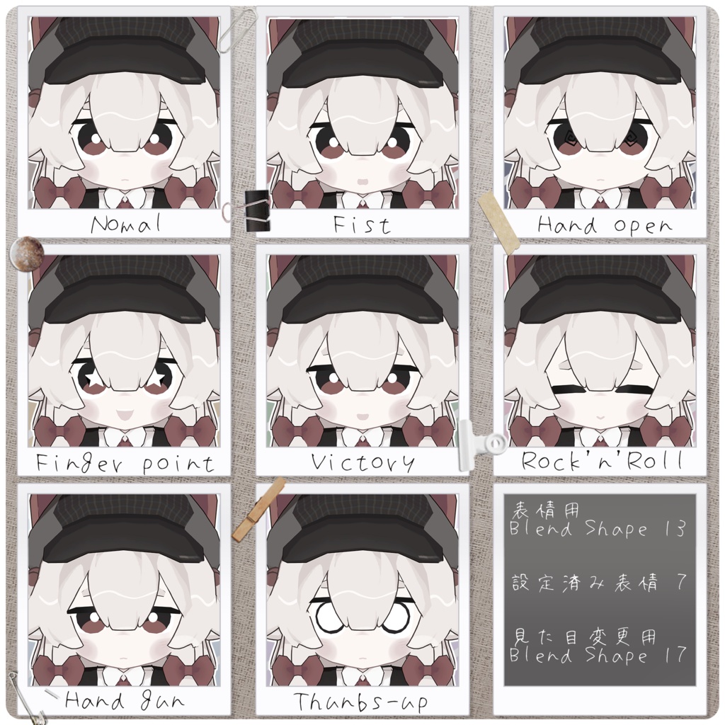 カトレヤ 【オリジナル3Dモデル】