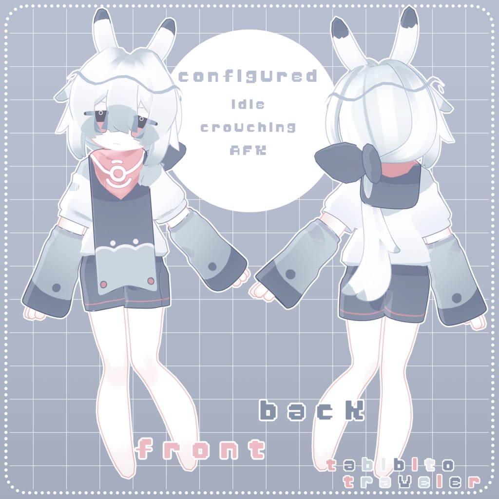 タビビトノキ 【オリジナル3Dモデル】