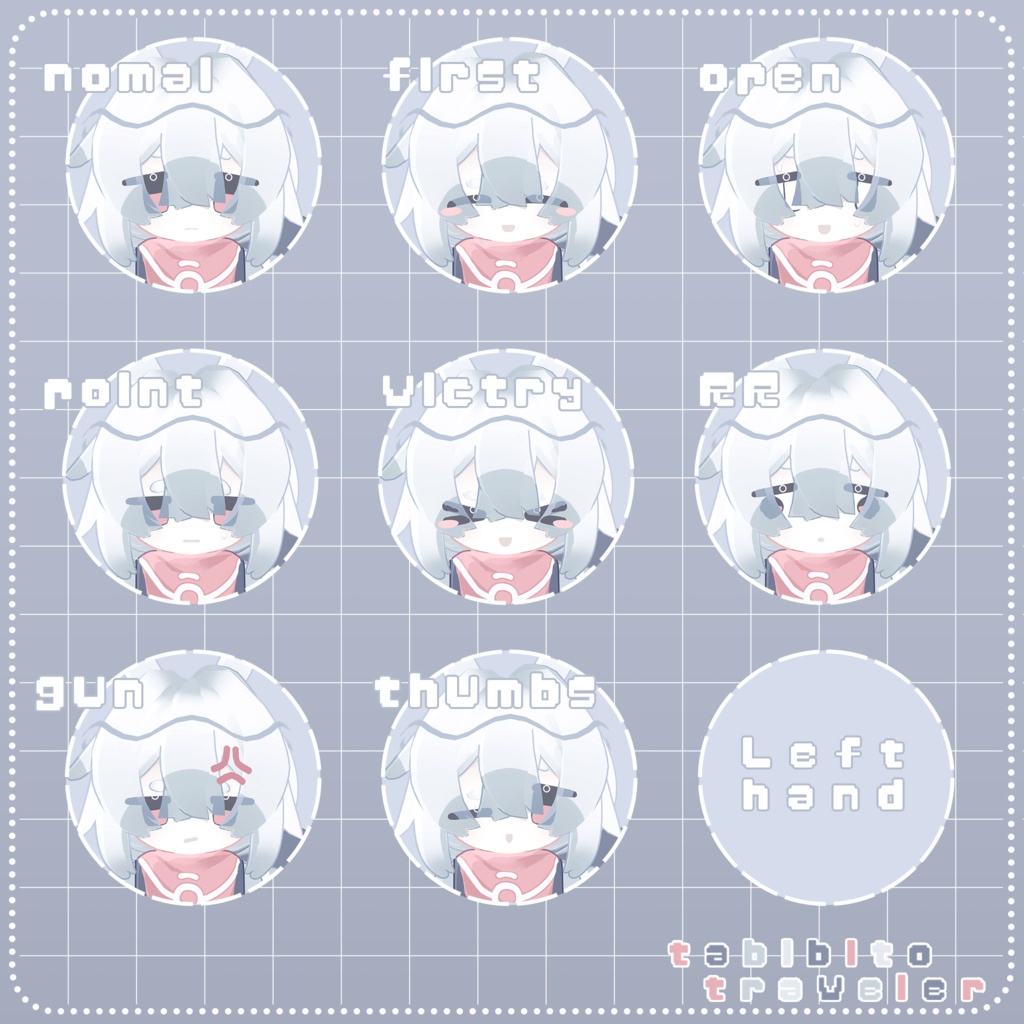 タビビトノキ 【オリジナル3Dモデル】