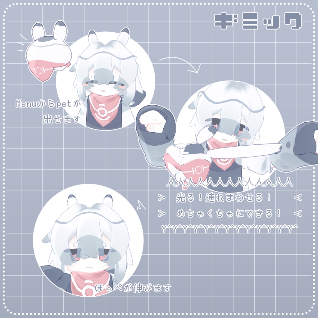 タビビトノキ 【オリジナル3Dモデル】