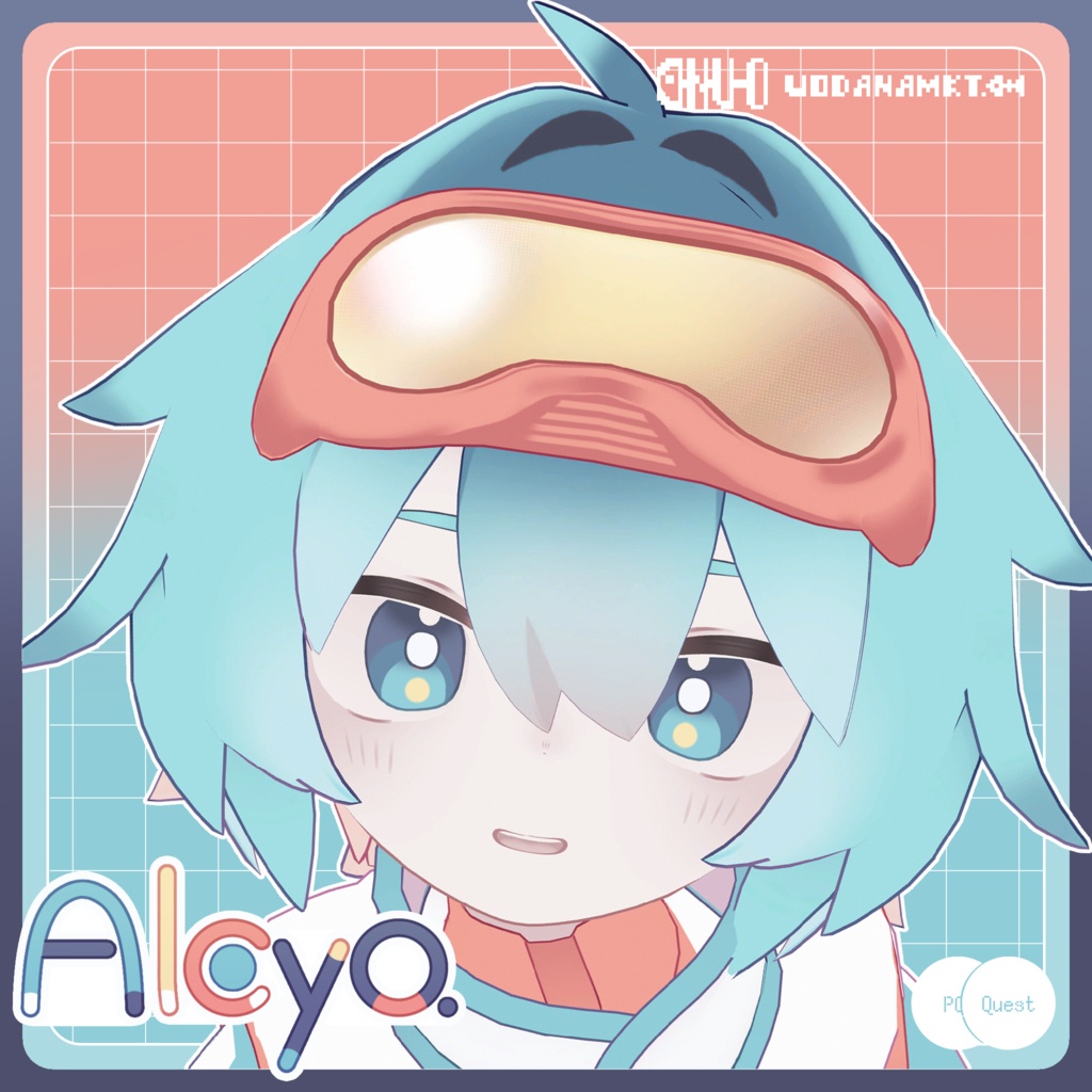 アルキオ【オリジナル3Dモデル】【10/10から】