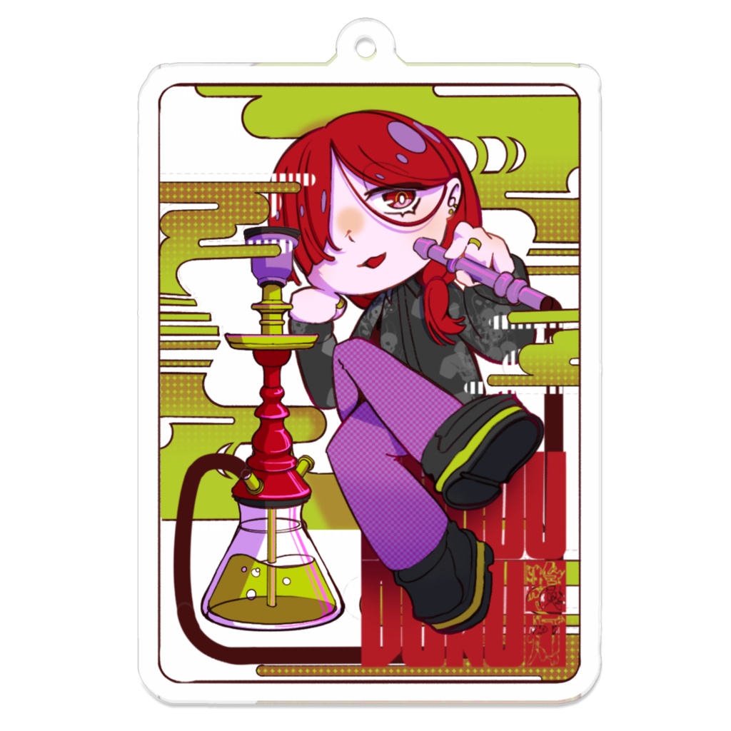 アクキー：シーシャ