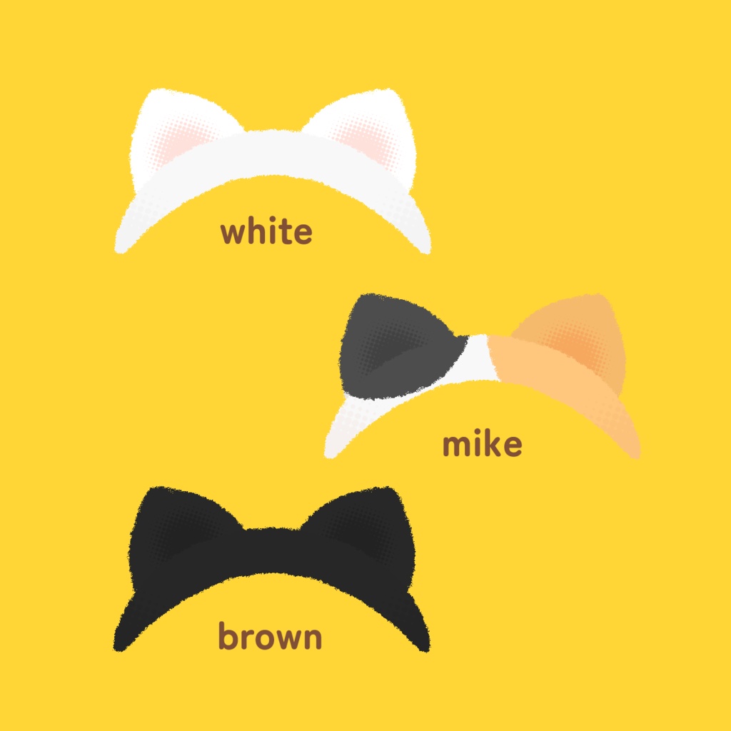 【無料/投げ銭】ねこ耳カチューシャ