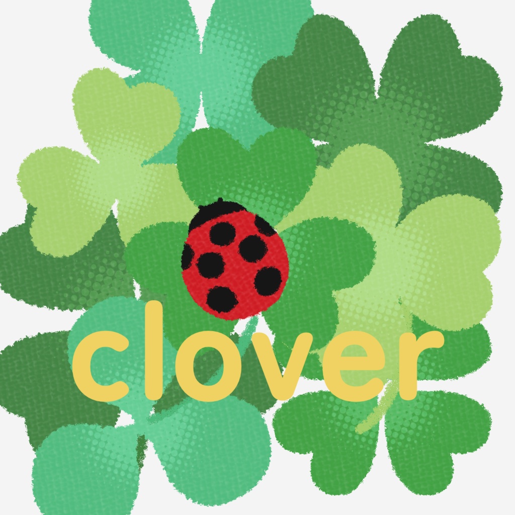 【イラスト素材】クローバー