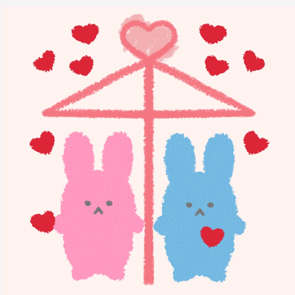 【イラスト素材】相合傘