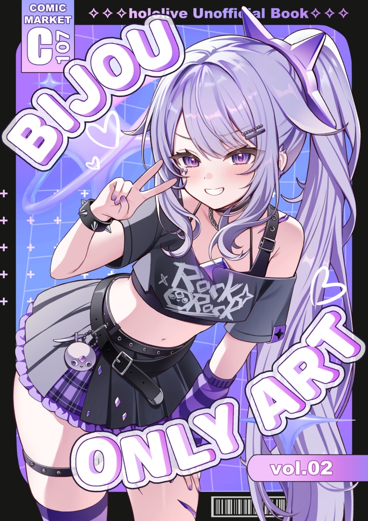 【C107】BIJOU ONLY ART vol.02