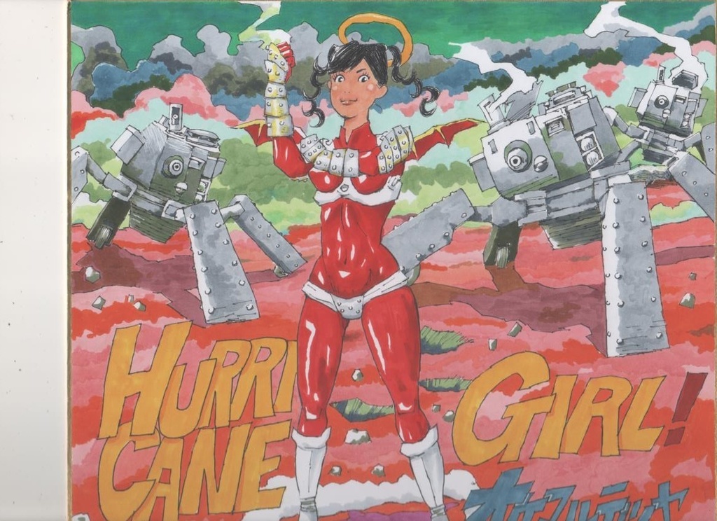 HURRICANE GIRL