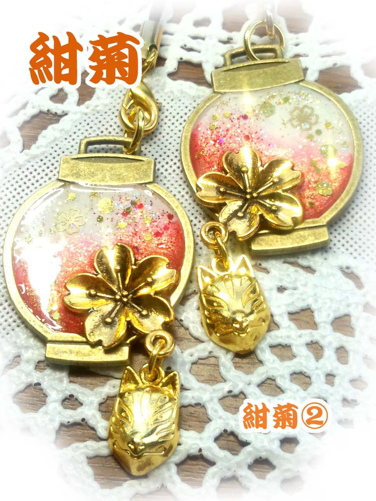 【朧村正】イメージストラップ