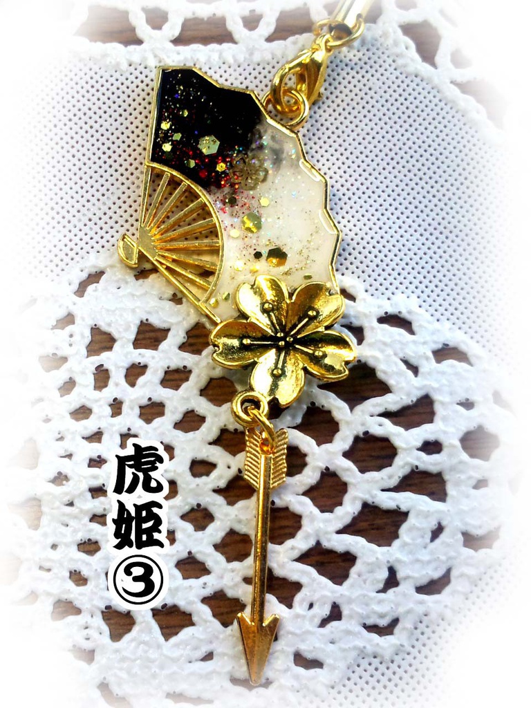 【朧村正】イメージストラップ