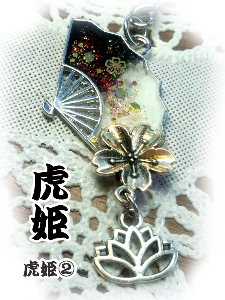 【朧村正】イメージストラップ