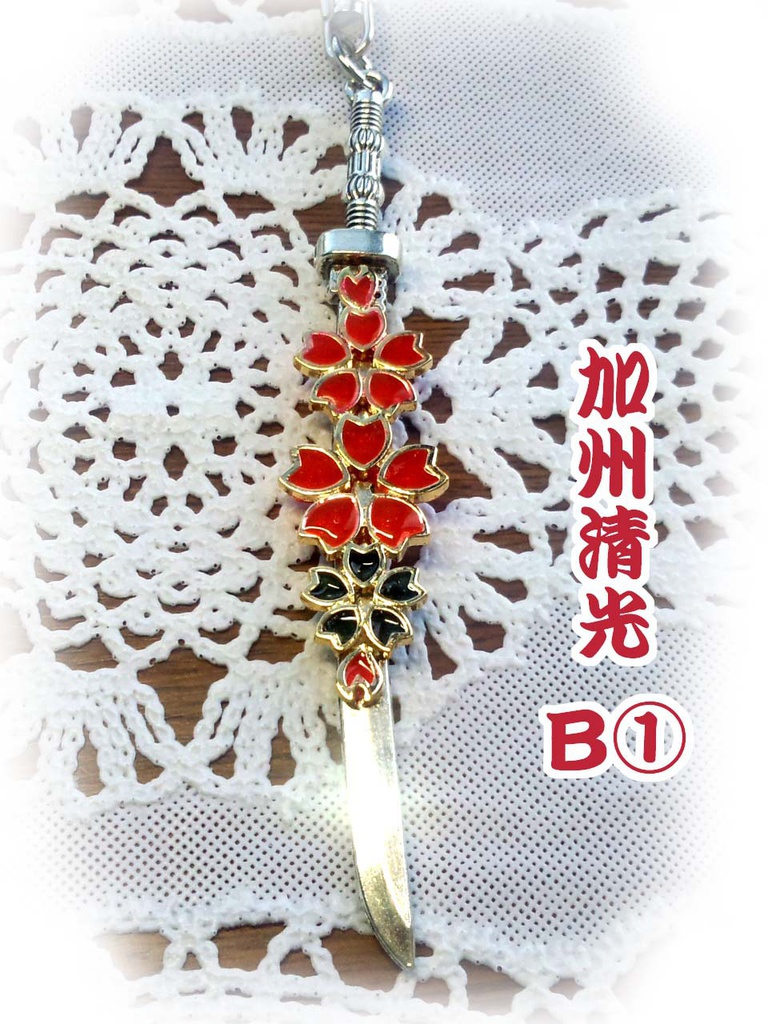 【刀剣乱舞】イメージアクセサリー①【新撰組】