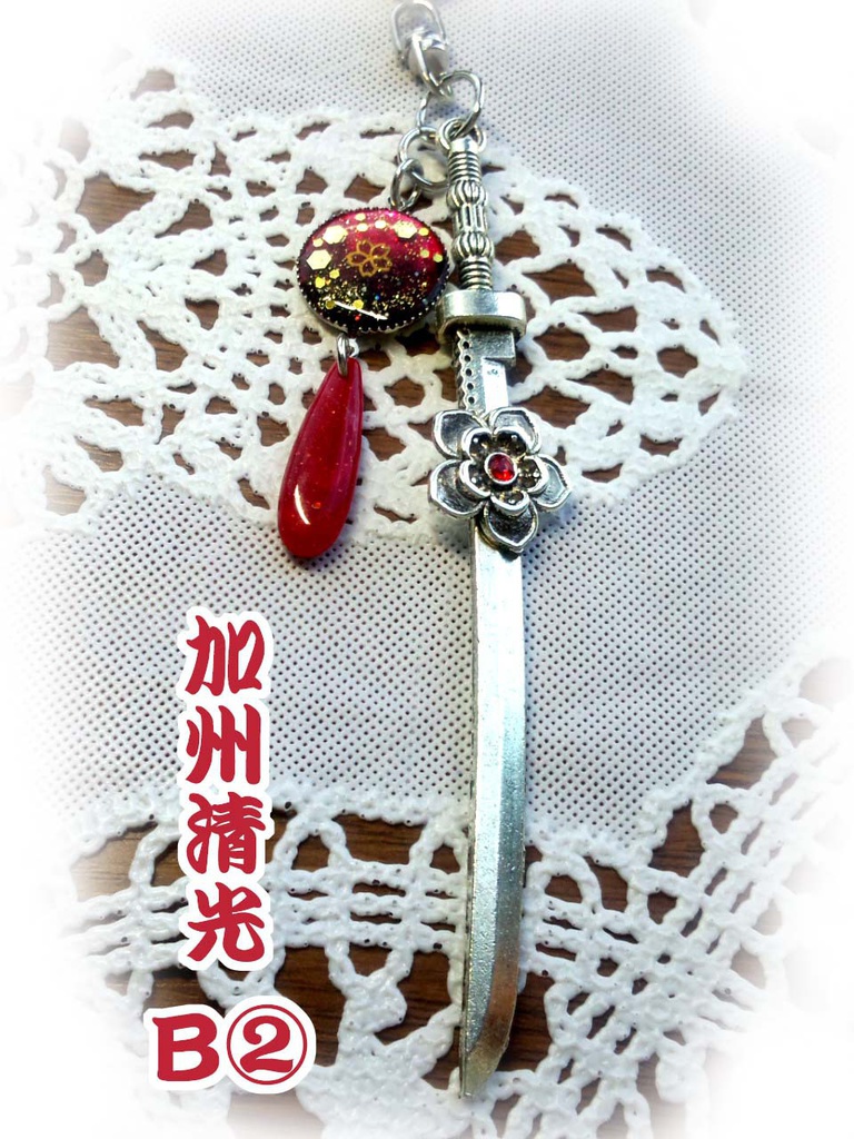 【刀剣乱舞】イメージアクセサリー①【新撰組】