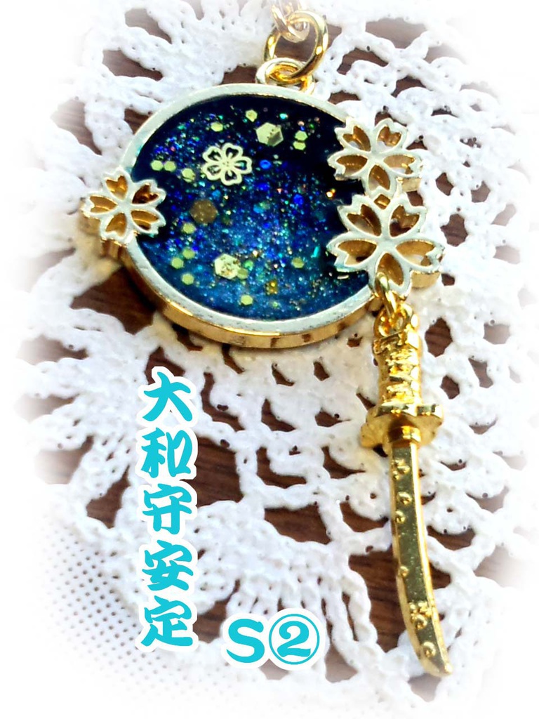 【刀剣乱舞】イメージアクセサリー①【新撰組】