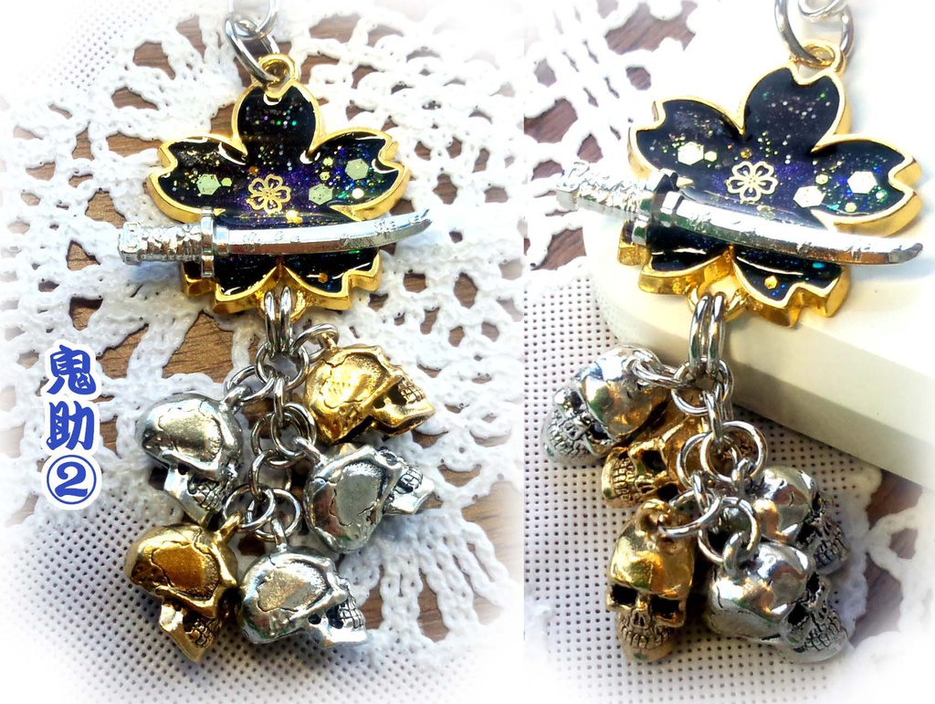 【朧村正】バッグチャーム