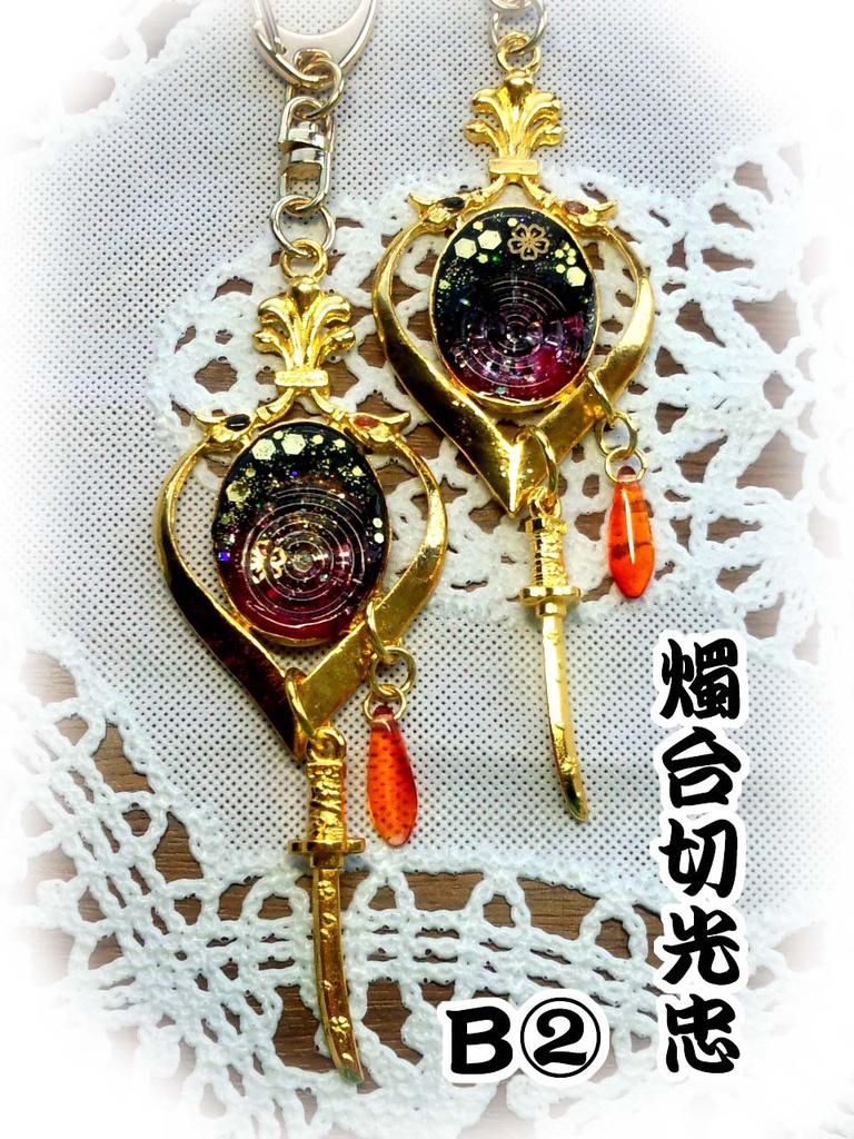 【刀剣乱舞】イメージアクセサリー②【おだて組】