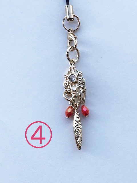 【アライズ】イメージストラップ