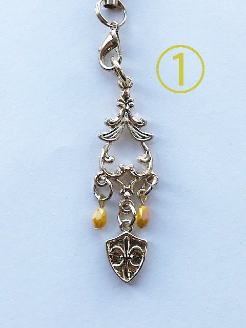 【アライズ】イメージストラップ