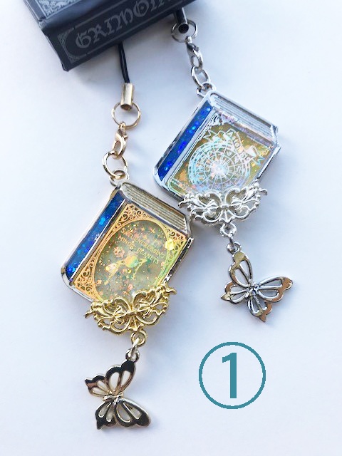 【アライズ】イメージストラップ