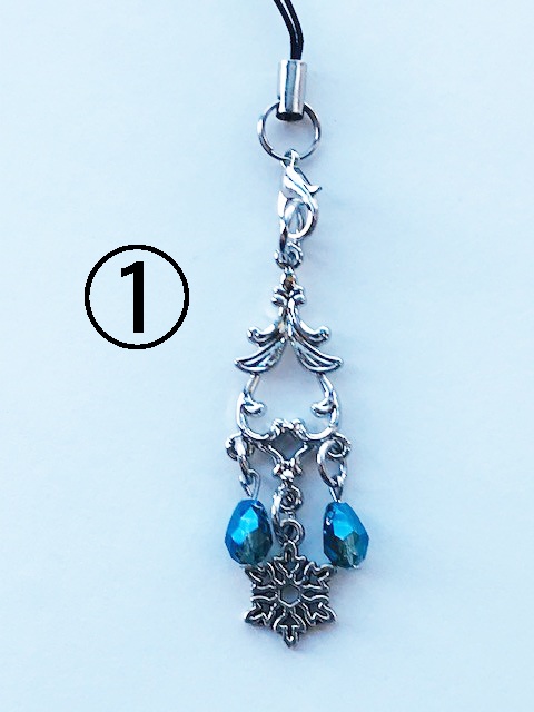 【アライズ】イメージストラップ