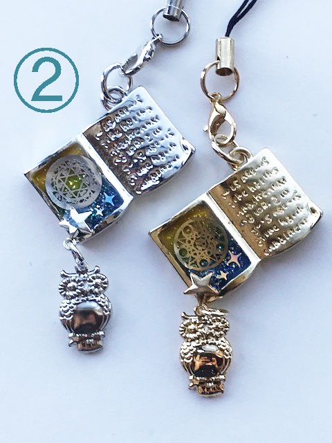 【アライズ】イメージストラップ