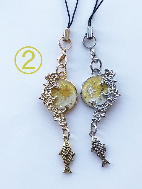 【アライズ】イメージストラップ