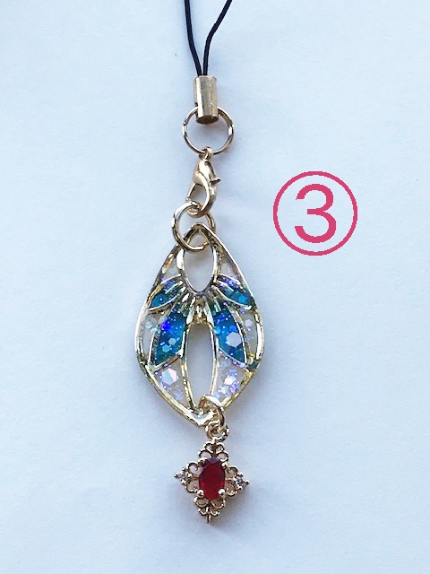 【アライズ】イメージストラップ