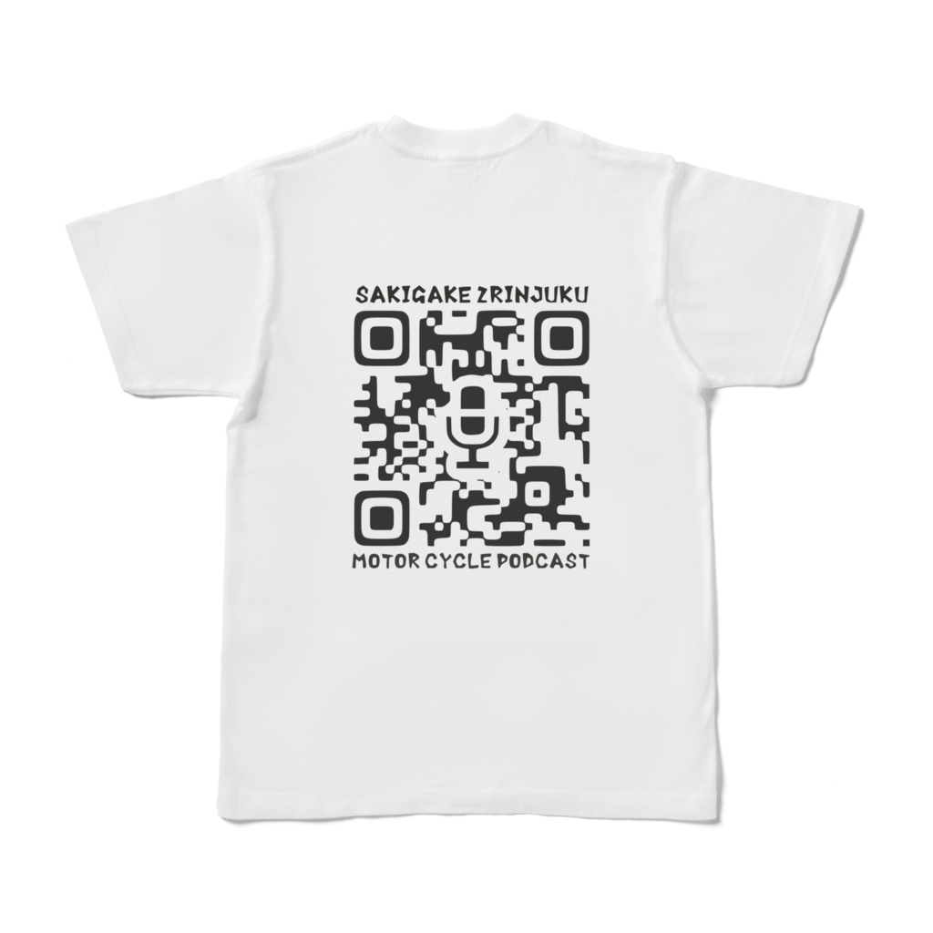 SAKIGAKE 勇者Tシャツ