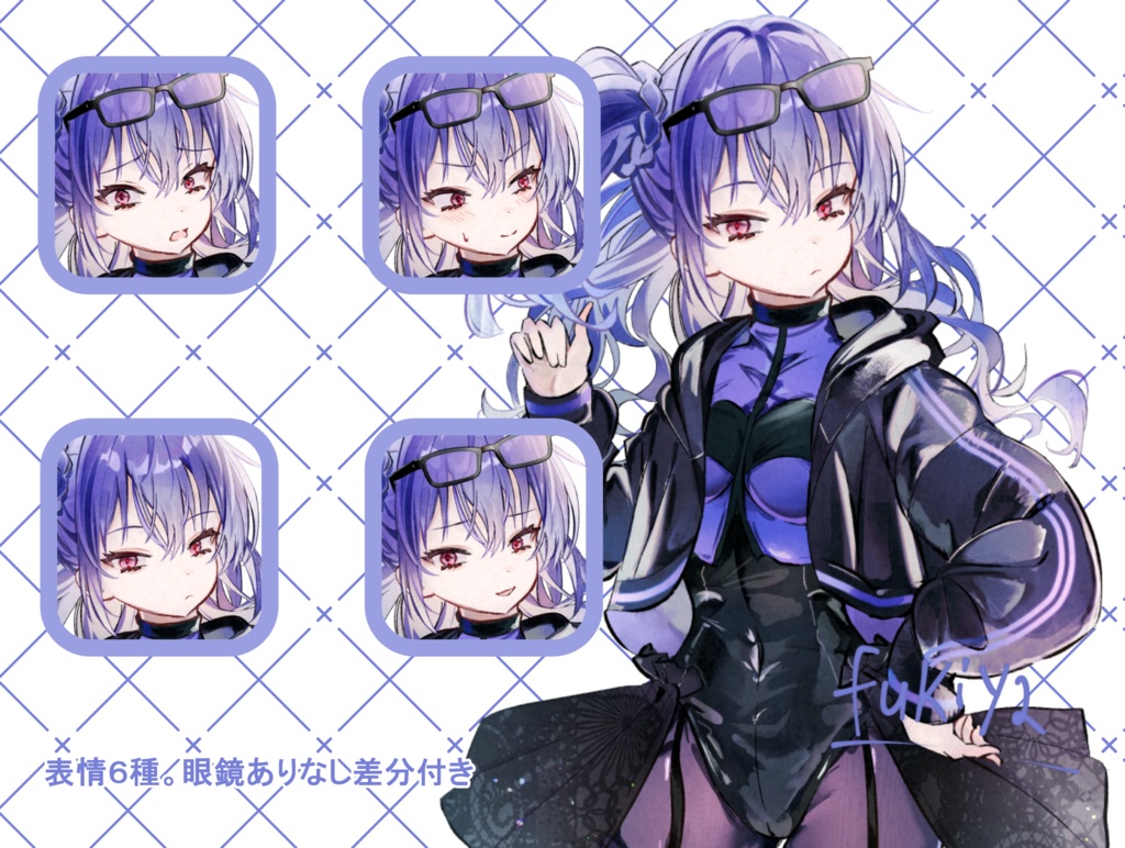 立ち絵_クール少女