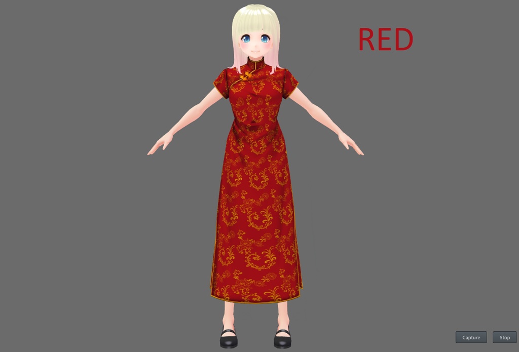 Chinese Dress