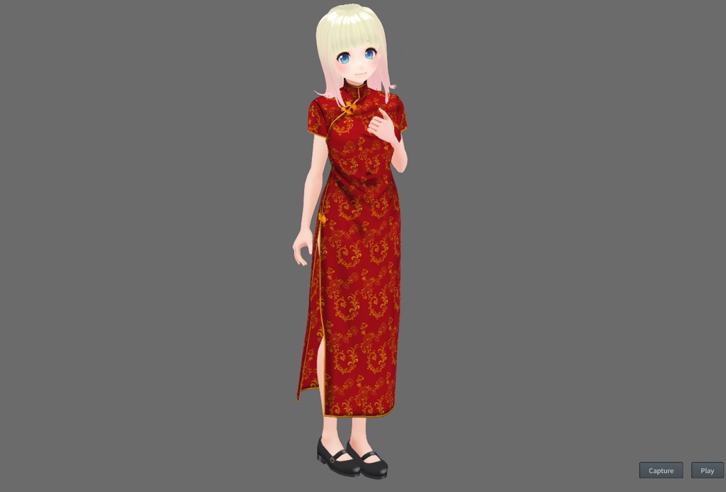 Chinese Dress