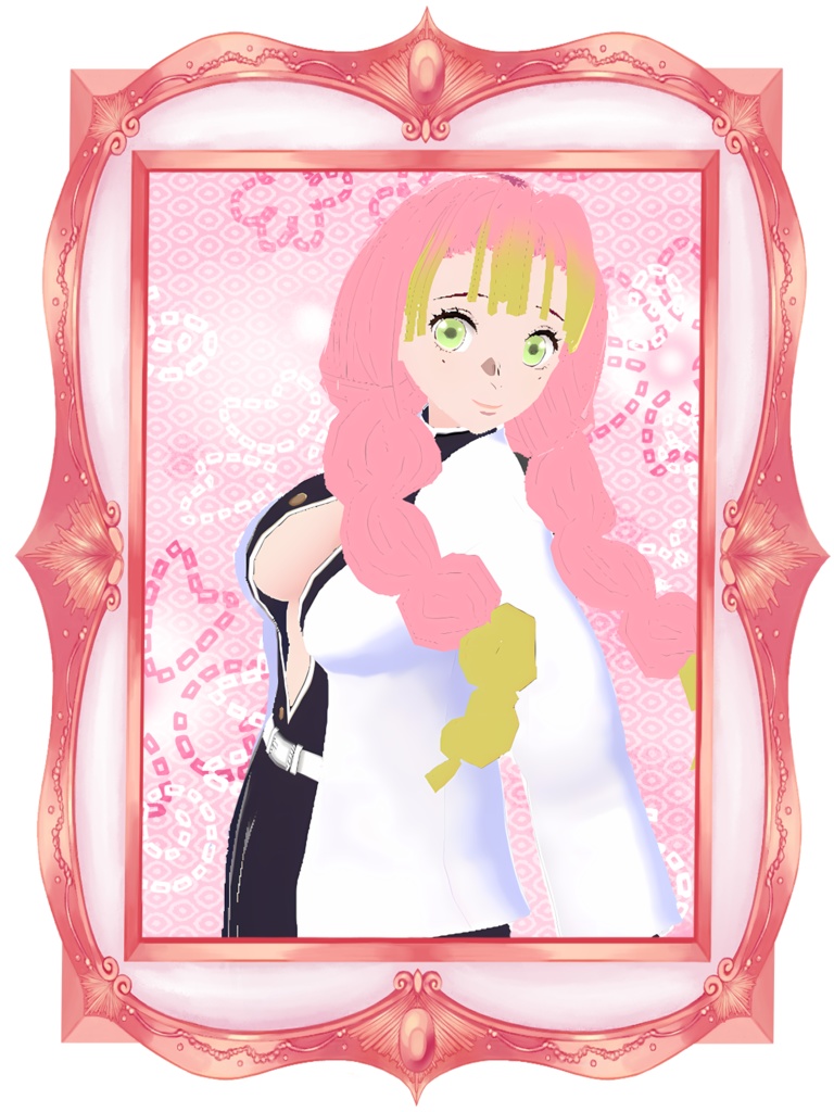 Mitsuri Kanroji Outfit