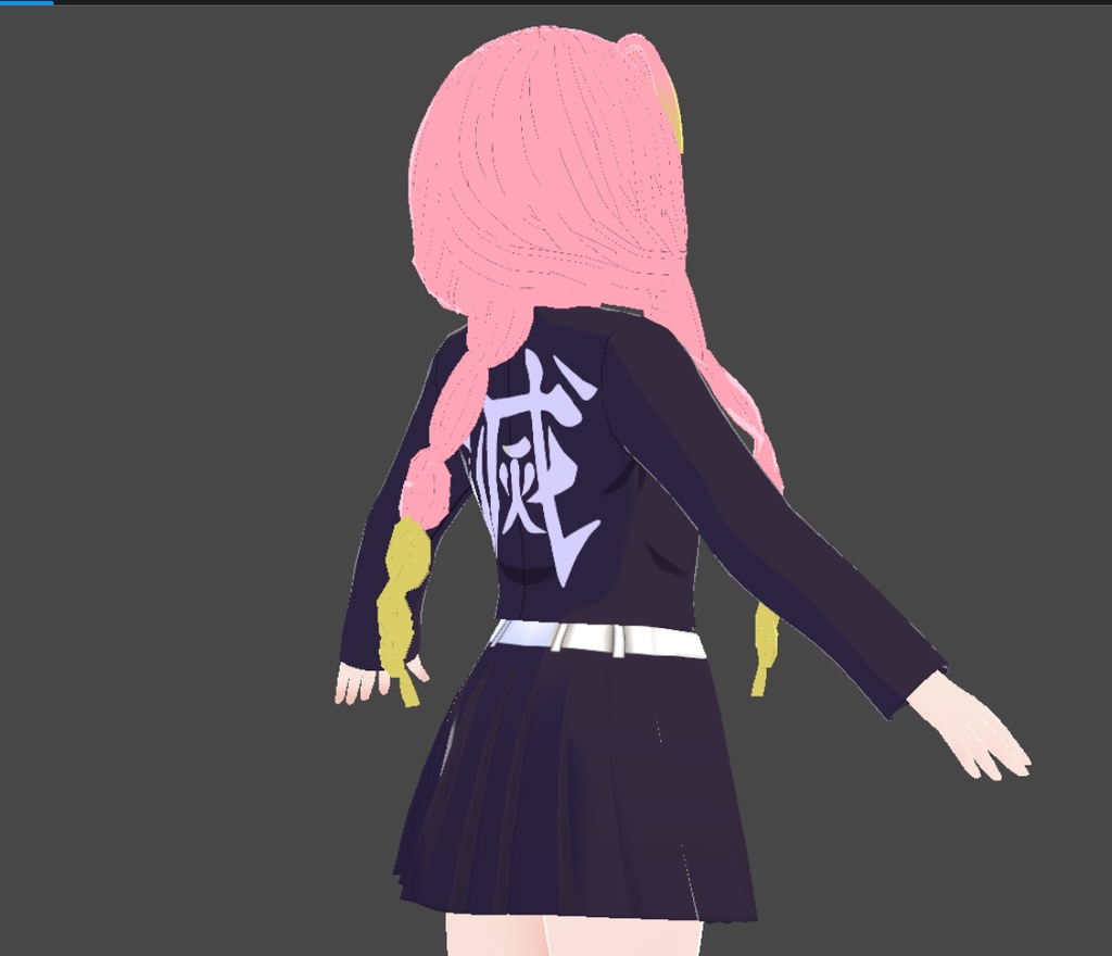 Mitsuri Kanroji Outfit