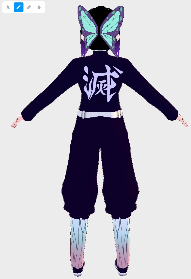 Shinobu Kocho Outfit