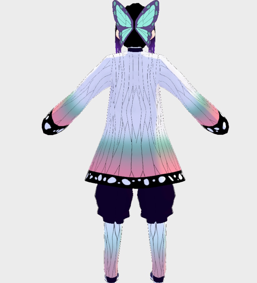 Shinobu Kocho Outfit