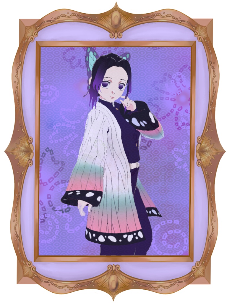 Shinobu Kocho Outfit