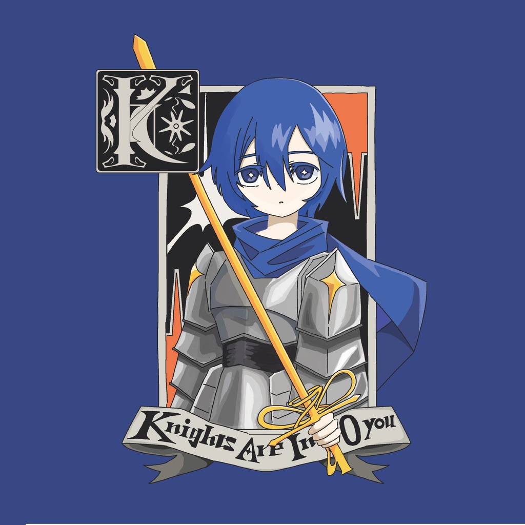 Knights Are InTO you【2月中旬以降発送見込み】