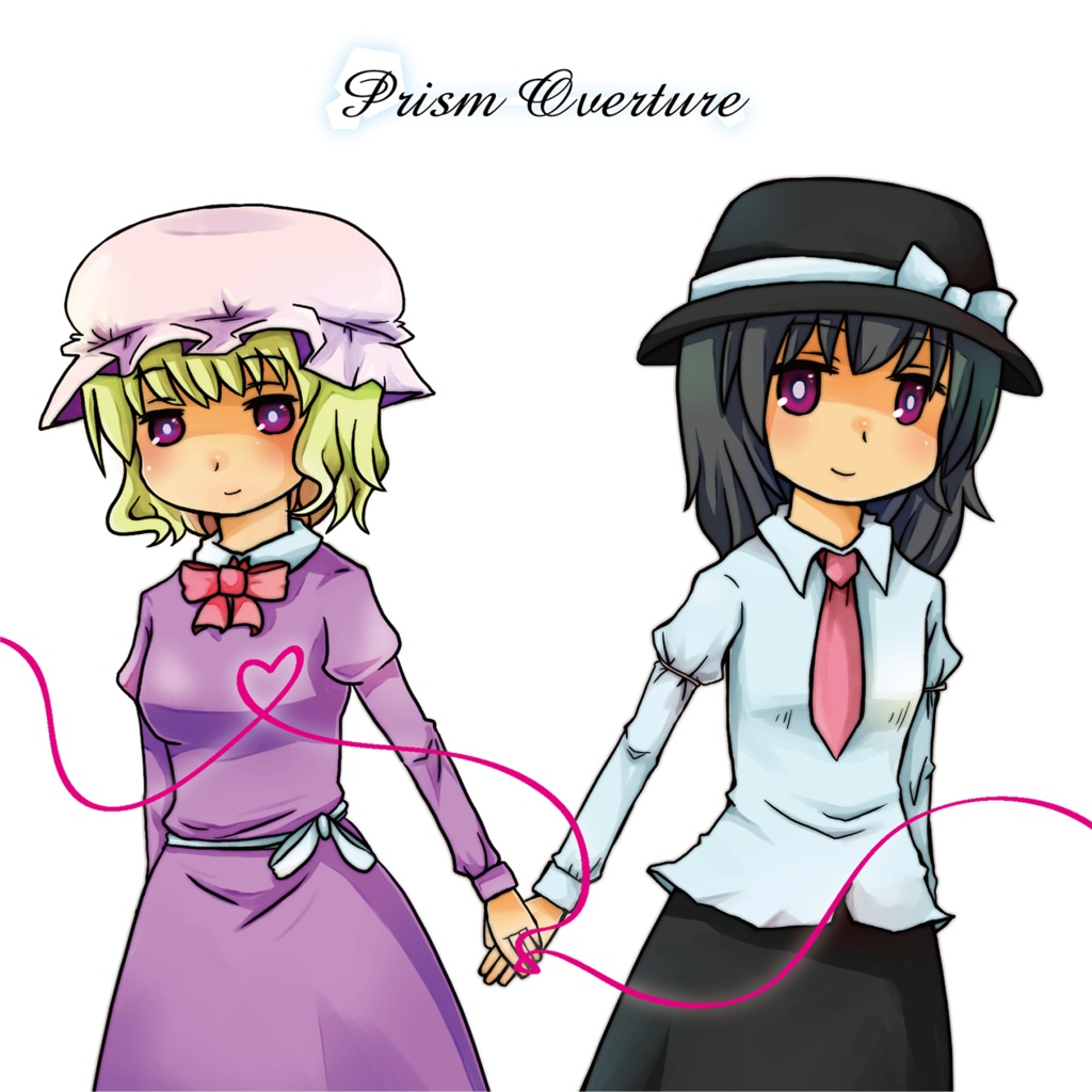 Prism Overture