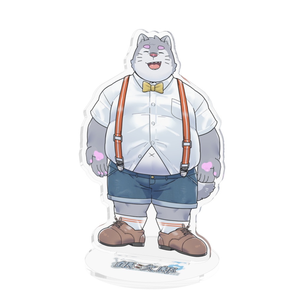 ぎんじろう先生(おへそ弱い)