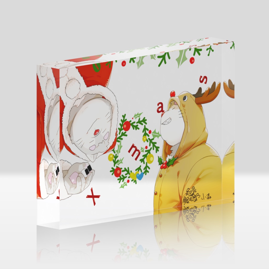 アクリルブロック(クリスマス2025)