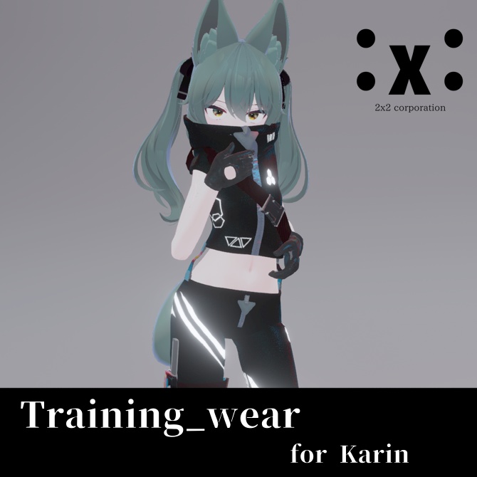 Training_wear for Karin