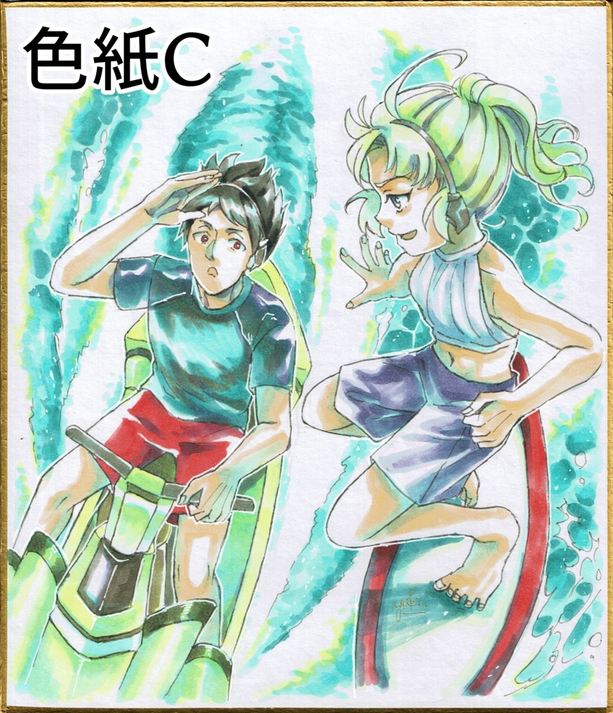 イラスト色紙 オリエント・オリエンス アーリーサマーコレクション