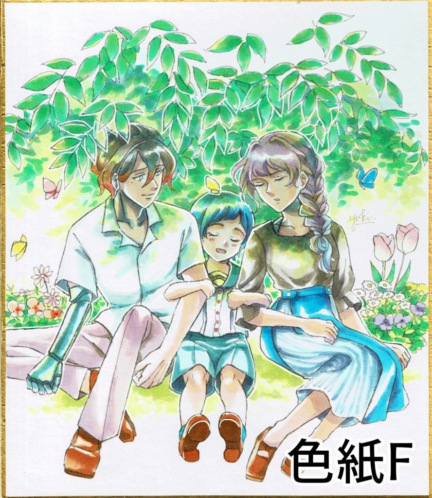 イラスト色紙 オリエント・オリエンス アーリーサマーコレクション