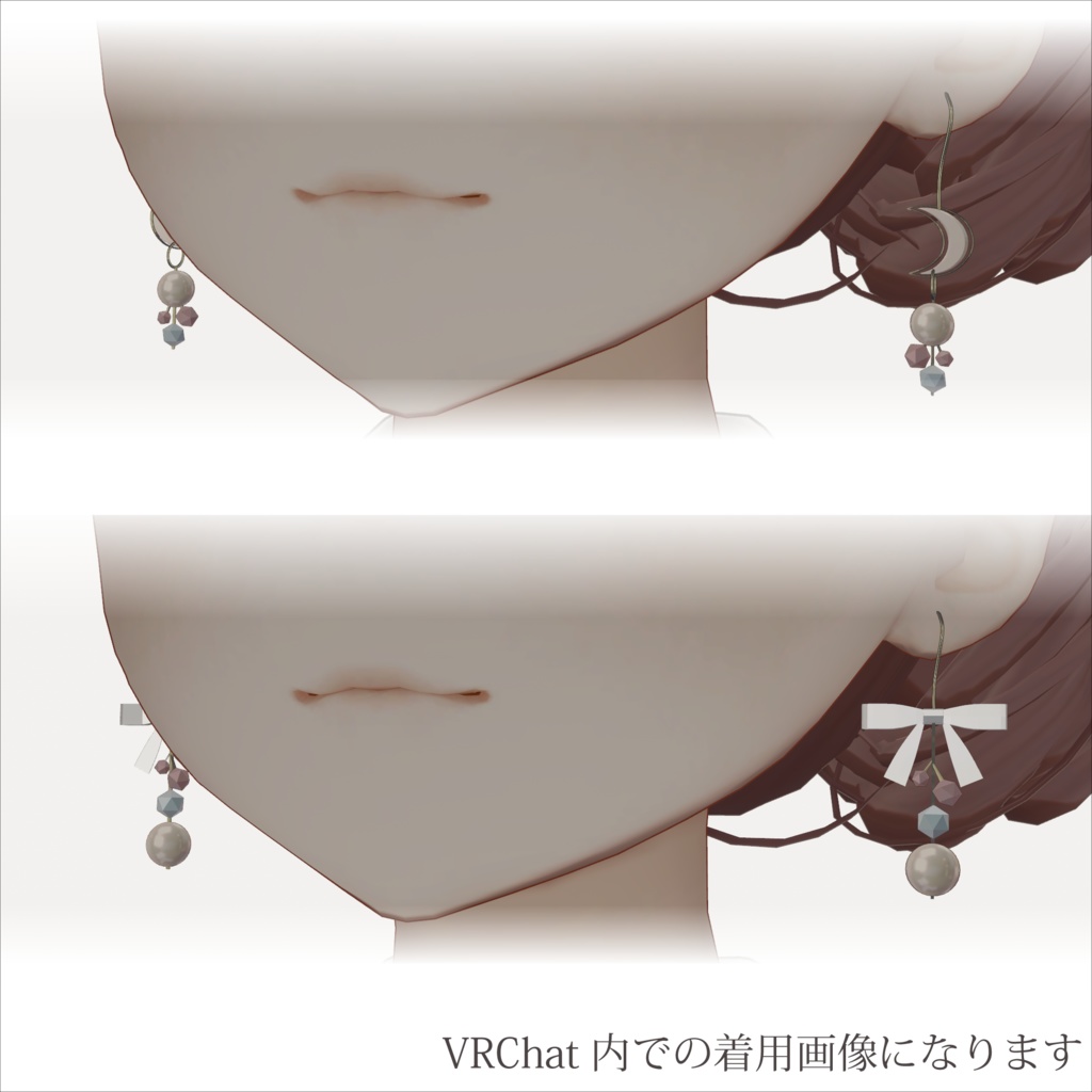 【VRChat用アクセサリー】Mikazuki&Ribbon Earring