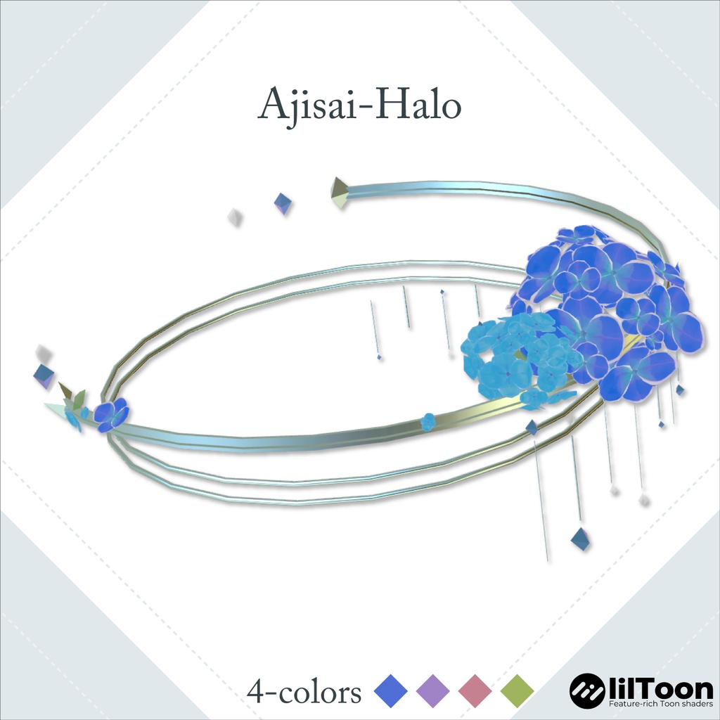 Sale!【VRChat用アクセサリー】Ajisai Halo