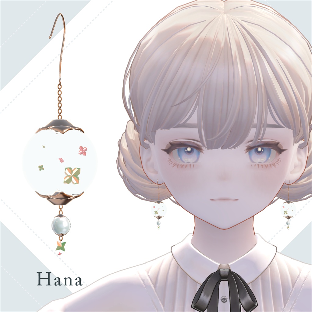【VRChat用アクセサリー】Hoshikuzu Earring