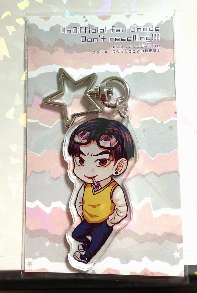 けんかオタクな両面アクキー